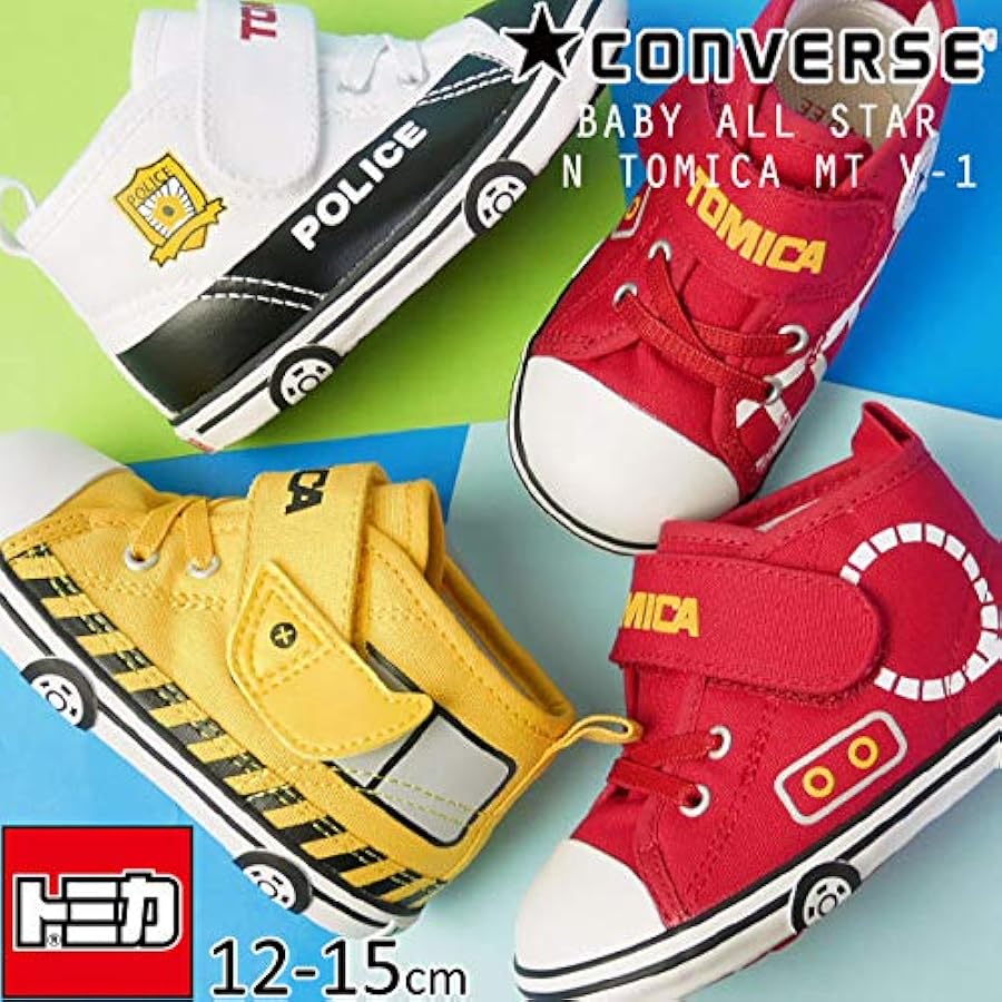 （なちなち断捨離中♡）CONVERSE トミカ　オールスター50周年　14 なちなち断捨離中♡）CONVERSE トミカ オールスター50周年 14